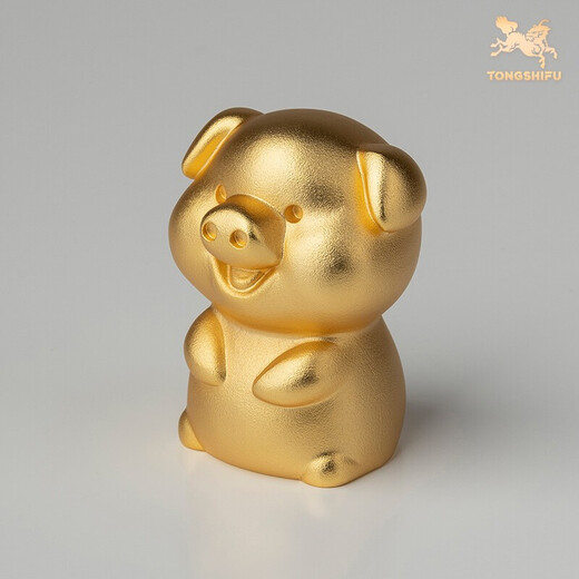 Copper Master <Jinyun Tiancheng Twelve Zodiac Signs> Real gold gilt copper ornaments Home decoration crafts Twelve zodiac signs of the pig