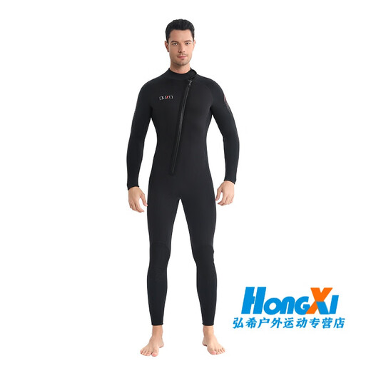 OUZO wetsuit professional 1.5/3/5/7mm men's wetsuit neoprene one-piece hooded thickened cold-proof and warm deep diving 3mm one-piece hooded model 3XL