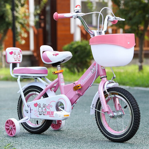 Phoenix children's bicycle 3-6-8 years old children's bicycle foldable baby bicycle boys and girls large children's stroller pink 14 inches