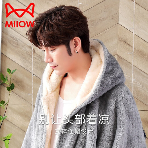 猫人（MiiOW）睡袍男冬季加厚长款珊瑚绒睡衣星星保暖秋冬法兰绒浴袍套装 YX9922 L