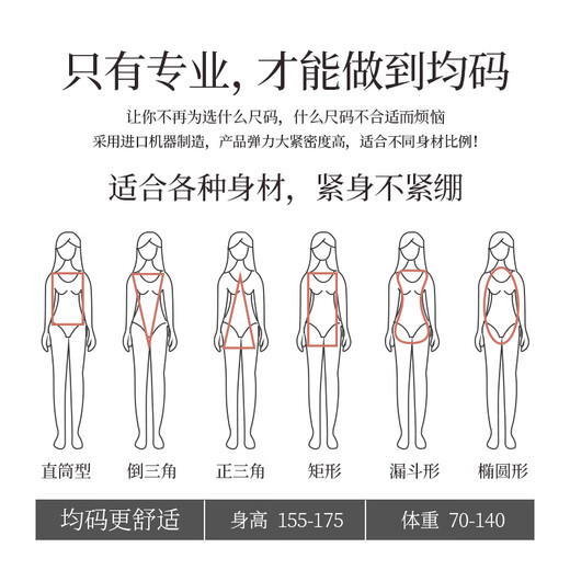 浪莎吊带小背心女士春季夏季薄款辣妹性感无痕无袖针织打底衫内搭白色 【白色+灰色】·纯色2件装 均码 (高弹力 70-140斤均可穿)