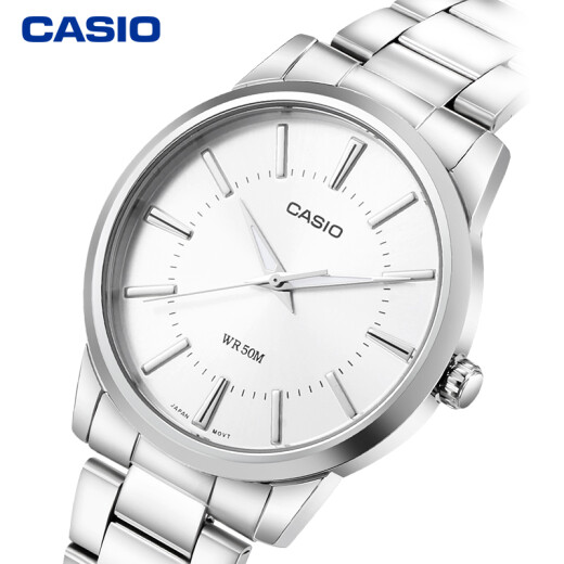 CASIO watch men's business simple student exam quartz Japanese and Korean watch birthday gift MTP-1303D-7A