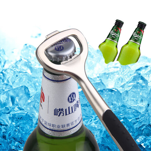 Nanluo beer bottle opener, beer bottle opener, artifact bottle opener, refrigerator sticker, bottle opener, wine opener, wrench, cap lifter, 2 bottle openers + 2 small hooks