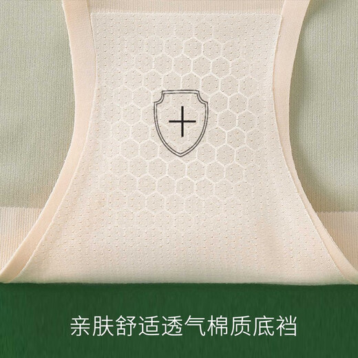 Jemanli Brasas altas de la cintura alta para mujeres 2 paquetes sin marcas después de la entrega Apretando las nalgas de elevación del vientre para el estilo delgado de verano 2 paquetes (piel elegante + negro clásico) Tamaño XL (111-130Jin [Jin equivale a 0.5 kg])