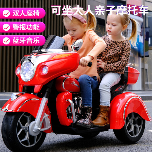 Weni children's electric motorcycle can sit on adults' parent-child tricycle, children's double charging toy car, boy's dual-drive car, red foot pedal, large battery, megaphone, can sit on adult's dual-drive large motor