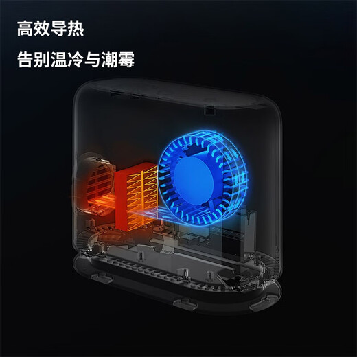 FIVE HOME dryer household quilt warmer dehumidifier small dryer shoe dryer warm quilt artifact white shoe dryer warm quilt dryer