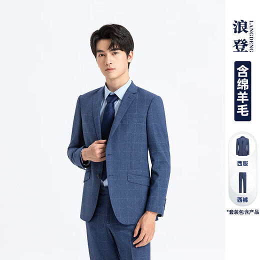 Langdon Wool Suit Suit Men's New Business Formal Wedding Groom Plaid Banquet Suit Blue Two-piece Set Pants Size 30-35, 38, 40 46 B170/92B (Please note the trousers size)