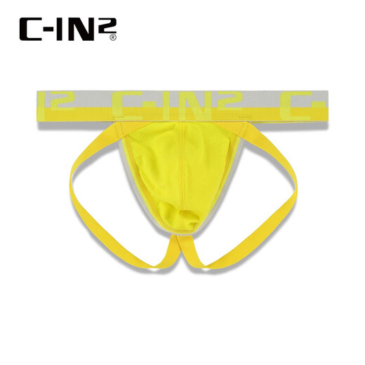 C-IN2 new thong for men's low waist sexy U convex bag hip-exposed comfort double thong for men 5626FA red 641- 1 L suitable for 2 feet 6-2 feet 7 waist (size 34-36)