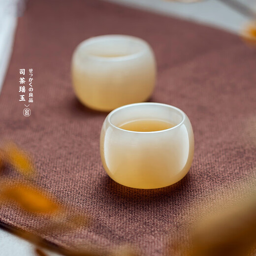 Jade wine glass, jade original stone white wine glass, spirit glass, yellow wine glass, wine tasting set, small wine glass, jade drum cup (single)