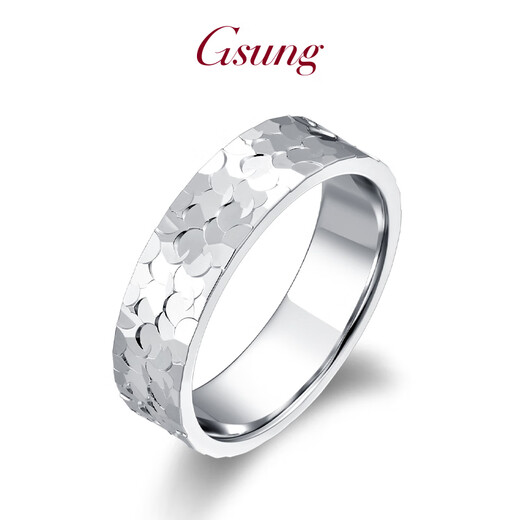 Platinum ring men's new PT950 women's broken ice ring platinum couple's ring new Valentine's Day 22 size 11 grams about 5mm wide