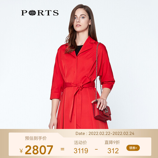 
PORTS New Product Women's Simple Lapel Medium-length Trench Coat LN8T022HWB015 Flame Red-2 M (6)