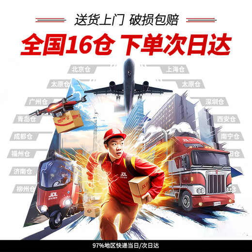 Guixing French original bottle imported dry red wine 750ml*2 William Gold Award AOC red wine gift box gift