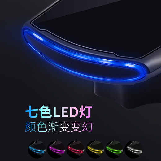 米将别克车载手机支架无线充电GL8/昂科威君威昂科旗导航支架汽车用品 别克专用【智能黑色】 20-24款GL8艾维亚陆尊ES/653T