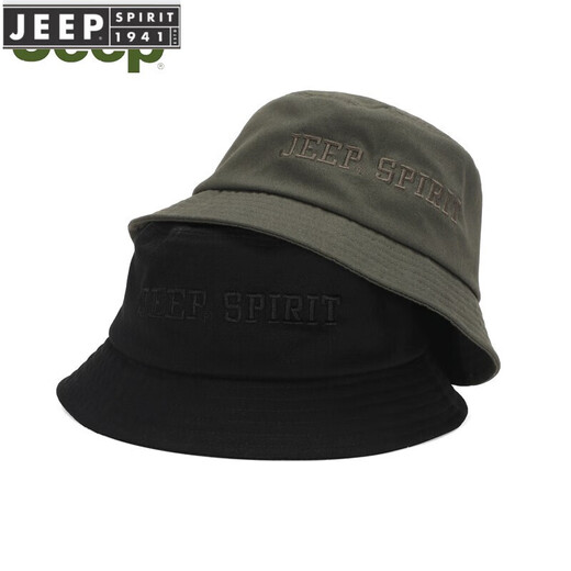 JEEP SPIRIT Hat Men's Spring and Summer Fisherman Hat Basin Hat Breathable Sun Protection Sun Hat Outdoor Travel Mountaineering Fishing Hat Black