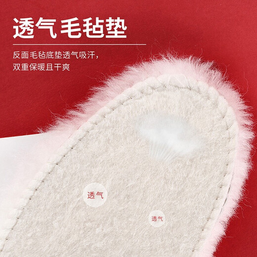 3AnGnI wool thermal insoles for men, winter cotton insoles for women, thickened and velvet to keep out the cold, size 38
