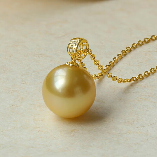 Queen of Pearls 18k gold money buckle 11-12mm South Sea gold pearl pendant seawater pearl necklace birthday gift for wife