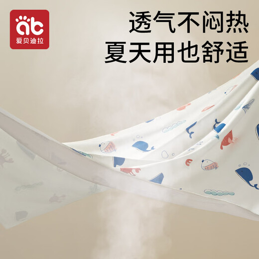 爱贝迪拉 新生婴儿包单产房纯棉襁褓裹布包巾包被四季抱被睡袋95cm单层2条