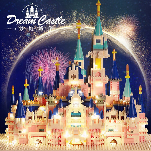 Girl assembled building blocks princess castle little girl series boy toys children's birthday gifts larger size Suzhou garden [9277pcs lighting exhibition