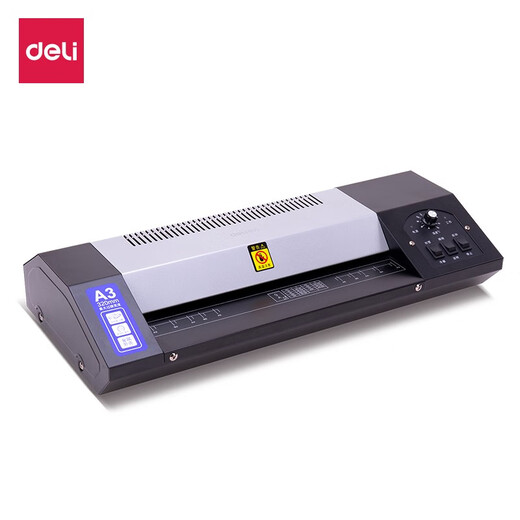 Deli-Plastikversiegelungsmaschine Hausfotos modische Kunststoffmaschinenfoto-Plastikdichtungsmaschine A3/A4 All Metal Body 7-Gang-Temperaturregelung 3890