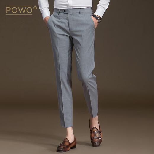 POWO Korean style slim fit petite trousers men's business casual trousers medium gray versatile suit trousers slightly elastic autumn and winter nine-point pants medium gray (autumn and winter nine-point pants) 32 yards (suitable for 135-145 Jin Jin equals 0.5 kg)