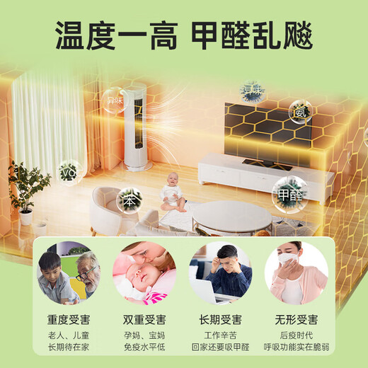 Shanshan formaldehyde-removing activated carbon formaldehyde-deodorizing new house deodorizing bamboo charcoal bag home decoration formaldehyde-absorbing 2000g