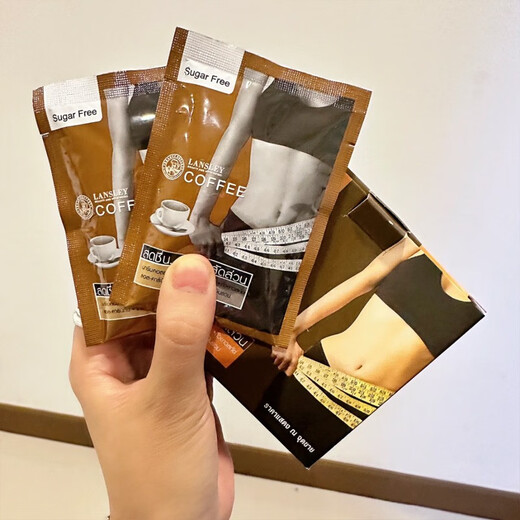 泰国原装进口 BB家Beauty Buffet胶原蛋白无糖饱腹加速燃烧脂速溶网红瘦身咖啡10包/盒 10包/盒*3盒(疗程装）