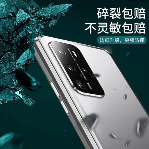 Stike Huawei P40Pro mobile phone case Huawei P40Pro protective cover double-sided magnetic all-inclusive anti-fall hard shell transparent tempered glass Magneto glass case 4G5G universal silver