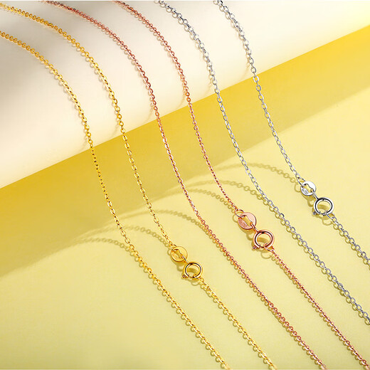 Happy Diamond Birthday Gift 18K Gold Necklace Flashing O Chain Clavicle Chain 0.5g45cm