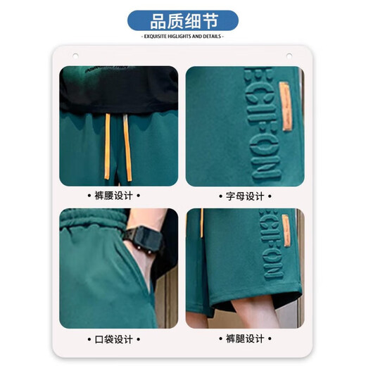 Harborside Shorts Men's Summer Trendy Brand Letter Embossed Five Points Casual Pants Youth Sports Medium Pants Student Summer Shorts Off-White L - (115-130Jin Jin is equal to about 0.5 kg)