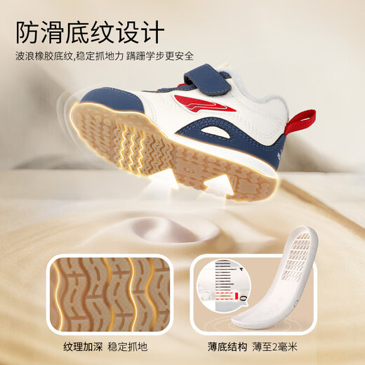 Dr. Jiang toddler shoes, autumn men's and women's baby shoes, children's shoes, B13243W006A, beige plus velvet 22