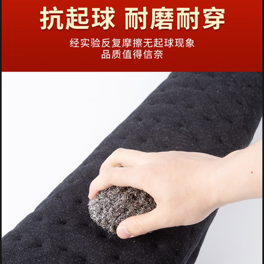 Men and women's 100% pure cotton handmade cotton pants with high crotch and high waist, thickened, customized for young, middle-aged and elderly, slim fit, men's black 5 taels 2XL (130-150Jin Jin is equal to 0.5kg)