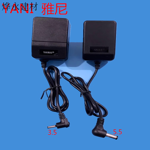 雅尼原装头灯充电器713/723/611/726/726T/736/7736/7746 7736 7736T 7922 7677