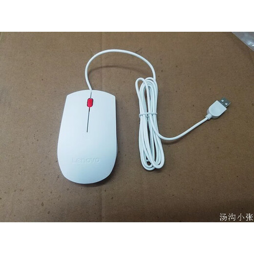 联想全新LENOVO联想大红点EMS-537A SM-8823  DOK689S USB有线鼠标 办公通用 盒装密封黑色SM-8823 USB有线鼠标 官方标配