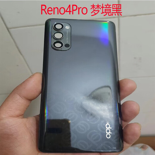 OPPO is suitable for Reno4Pro original disassembled back cover battery cover outer rear shell screen glass original second-hand mobile phone case Reno4 back cover Dream Black 98 new disassembled original