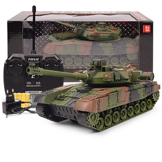 Children's toys remote control tank toy boy remote control car 2.4G rechargeable battle military simulation model off-road car crawler toy set Children's Day gift camouflage color (remote control rechargeable)