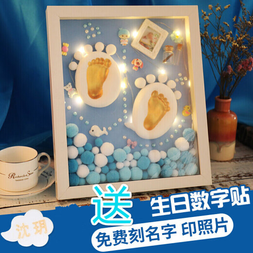 Baby full moon hand and foot print mud Douyin the same style to commemorate the 100th anniversary of the baby's full moon hand and foot print mud gift creative growth souvenir photo frame set for baby 1 blue background + gold paint + digital sticker +