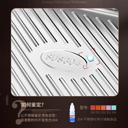 Food grade 304 stainless steel dumpling box household refrigerator quick-freezing storage box large capacity freezer box tray 304 stainless steel dumpling freezing box large size
