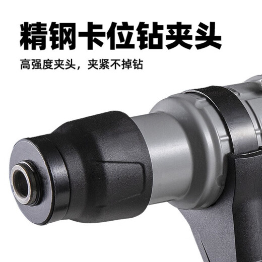 
Dayi Electric Hammer Electric Pick 6630/6631 High Power Concrete Cement Grooved Industrial Grade Electric Tool Dual-purpose Electric Hammer PRH6631 Dual-purpose Electric Hammer with Clutch