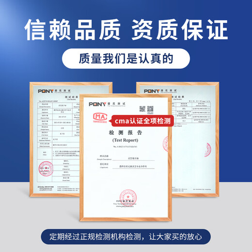 Fuyuankang Ganoderma lucidum Spore Oil Cápsula blanda Changbaishan Ganoderma Lucidum Spore Spore Powder Extracción Mejora de la inmunidad Alto contenido [Caja única] 10 Ganoderma Lucidum Spore Spore Oil