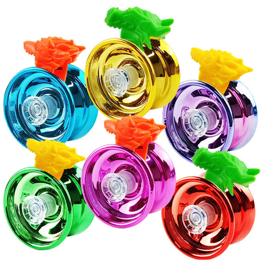 
Juqixin yo-yo alloy children's toys entry-level live sleep yoyo ball competitive beginner boy yo-yo ball purple alloy yo-yo [with ring + colored rope]