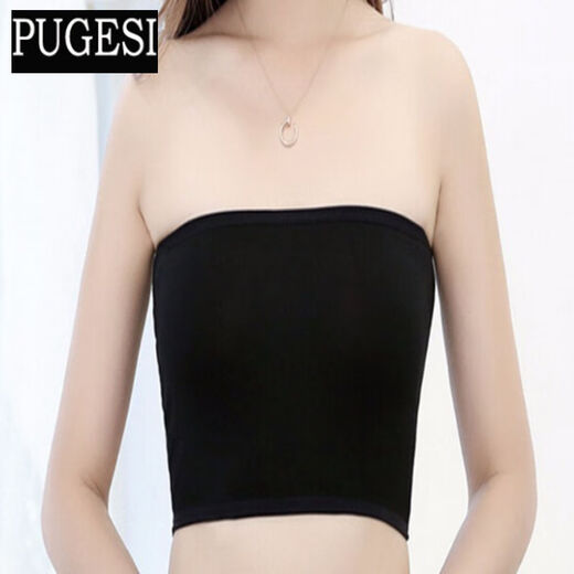 Wearing 80Jin Jin is equal to 0.5kg -200Jin Jin is equal to 0.5kg Fat Sister Xia Thin Style Women's Wrapped Breast Anti-Exposed Underwear Student Tube Top Large Size Women's Clothing Large Size 2 White