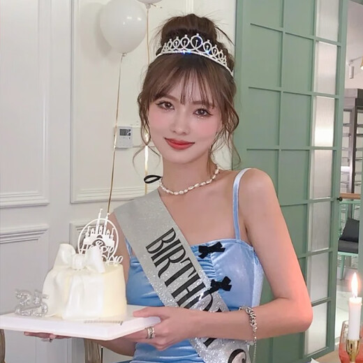 Bo Na Ling Crown Tiara Happy Birthday Shoulder Strap Crown Little Princess Adult Ceremony Headband High-end Wedding Photography Props Silver Crown Gift Box Crown + Shoulder Strap