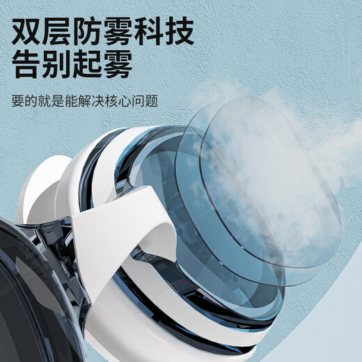 Yuke swimming goggles HD anti-fog waterproof women's myopia swimming goggles men's swimming cap swimming goggles swimming and diving equipment complete set dark night black earplugs nose clip + spare nose bridge flat light no myopia