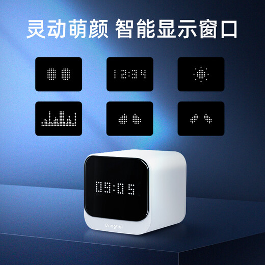 Dangbei Super TV Box Max1 сетевой телевизор Set-Top Box 8K Декодирование двухсиночного гигабитного сетевого порта 6G+64G Проекция экрана HDR10 Bluetooth Voice Remote Control