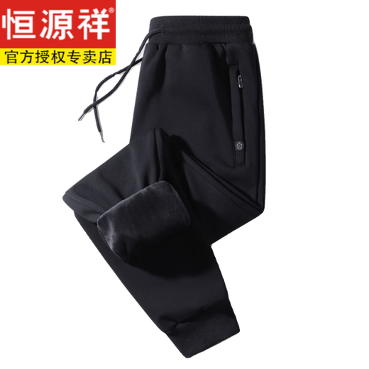 恒源祥棉秋冬季男裤加绒束脚裤男士运动休闲卫裤大码外穿长裤子父亲节 7029黑色束脚(加绒加厚) 4XL推荐体重165-180斤