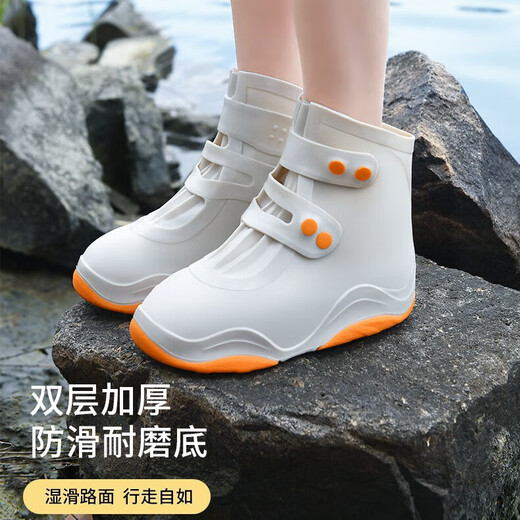 Pinhui Youxuan Regenschuhe Frauen wasserdichte Schuhe Abdeckung Regenschuhe Abdeckung Regenschuhe Abdeckung Regenschuhe Anti-Rutsch verdickte Verschleiß-resistente Jungen und Mädchen Regenstiefel Schwarzer Tee (mittlerer Röhrchen) mittlerer Röhrchen M (34-36 Größen) Hochröhrchen 36-37 36-37