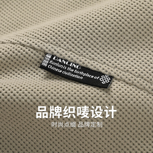 与狼共舞男装【华夫格】休闲短裤男2025夏季新款松紧腰抽绳宽松五分裤4013 卡其701 XS (160)
