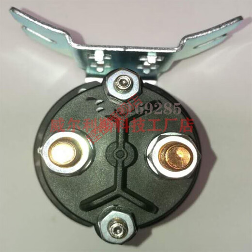 Mai Yi Trombetta Gabelstapler Ölpumpe DC-Schütze 684-2461-212-09-17 Relais 12v24v 684-2461-212-09 Original Old Model 24V