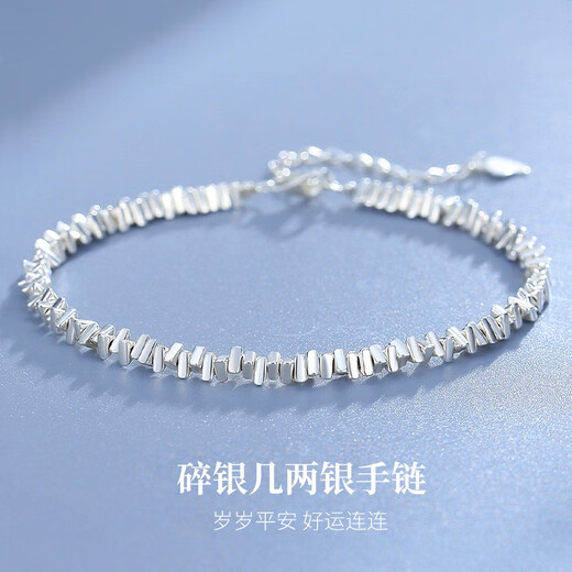 Chinese Gold Broken Silver Bracelet for Women Broken Silver Fashion Bracelet Girl Birthday Gift for Girlfriend Wife Wedding Anniversary Broken Silver Bracelet Jingsuda