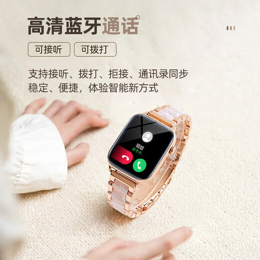 适用于华为机智能手表女士watch gt5可拨打电话NFC支付运动心率睡 玫金冰脂【接拨打电话+NFC+支付